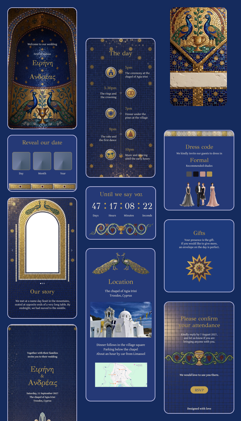 The Mosaic design