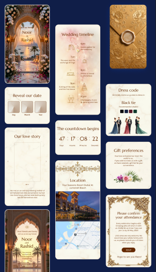 The Nour design